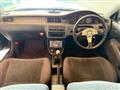 1995 Honda Civic Coupe