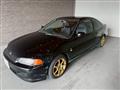 1995 Honda Civic Coupe