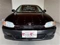 1995 Honda Civic Coupe
