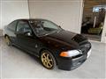 1995 Honda Civic Coupe