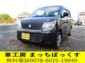 2015 Suzuki Wagon R