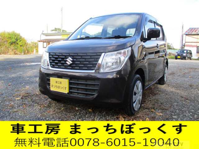 2015 Suzuki Wagon R