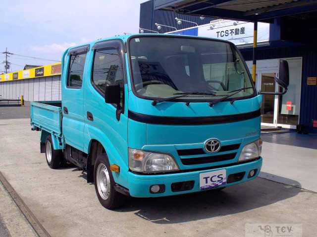 2014 Toyota Dyna Truck