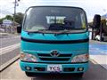 2014 Toyota Dyna Truck