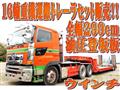 2004 Hino Hino Others