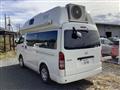 2008 Toyota Hiace Wagon