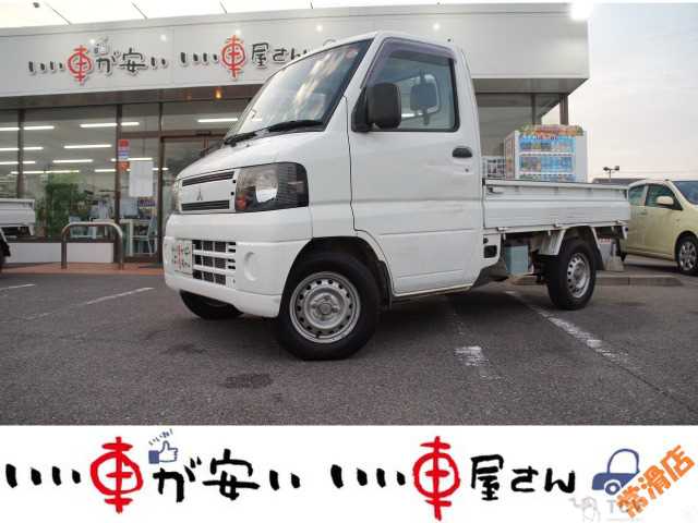2011 Mitsubishi Minicab Truck
