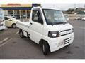 2011 Mitsubishi Minicab Truck