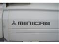 2011 Mitsubishi Minicab Truck