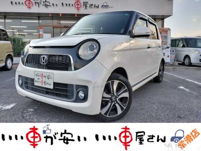 2012 Other All Other All