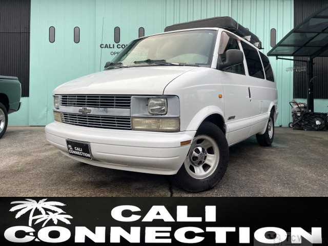 2001 Chevrolet Astro