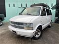 2001 Chevrolet Astro