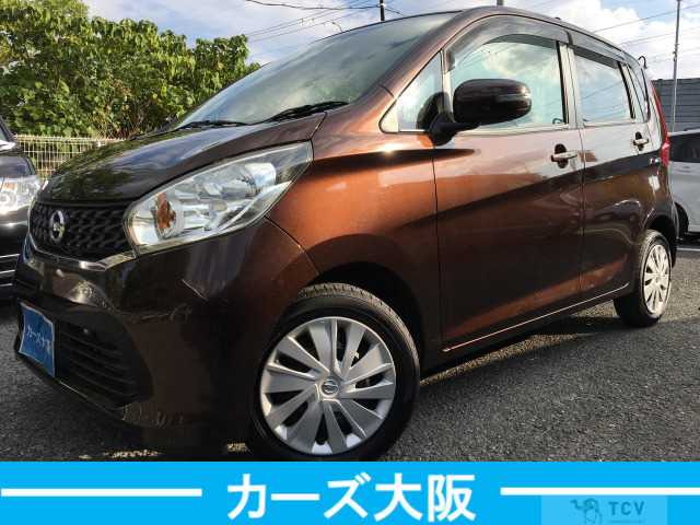 2015 Other All Other All