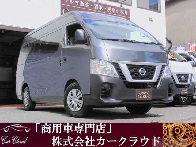 2020 Other All Other All