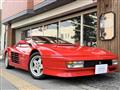 1991 Ferrari Testarossa