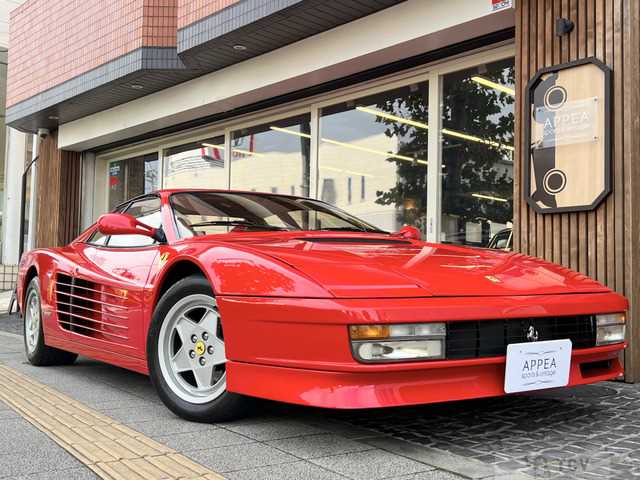 1991 Ferrari Testarossa
