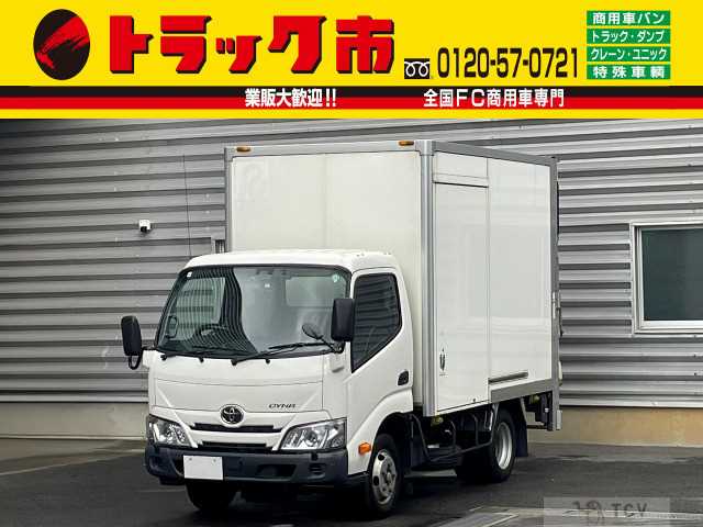 2020 Toyota Dyna Truck