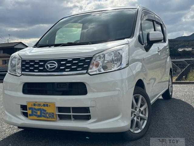 2017 Daihatsu Move