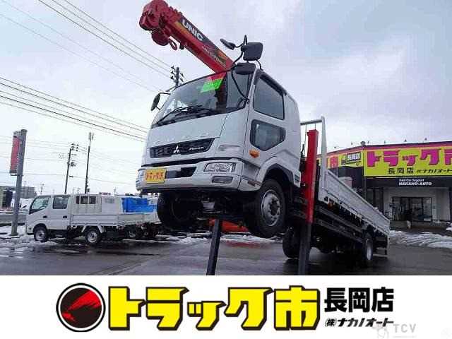 2024 Mitsubishi Fighter