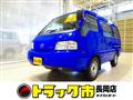 2020 Mazda Bongo Van