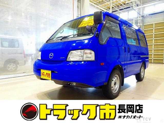 2020 Mazda Bongo Van