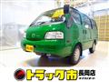 2019 Mazda Bongo Van