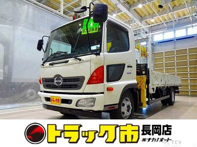 2015 Hino Hino Others