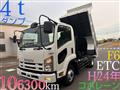 2012 Isuzu Isuzu Others