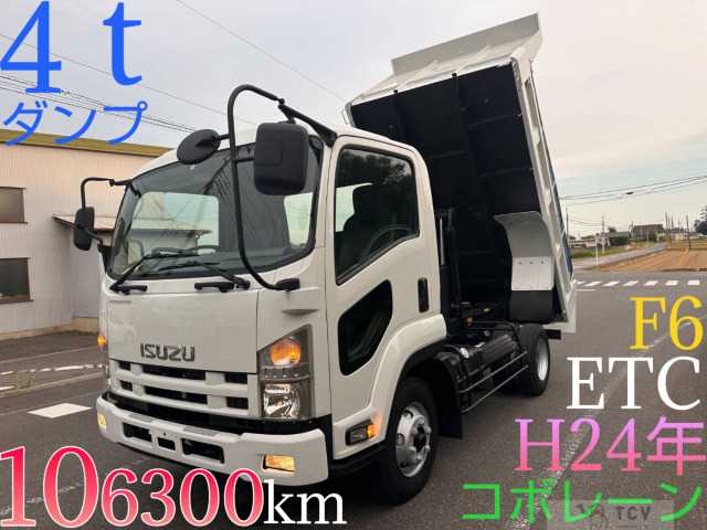 2012 Isuzu Isuzu Others