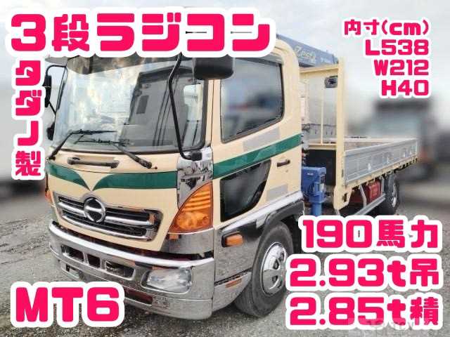 2013 Hino Hino Others