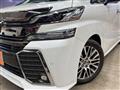 2016 Toyota Vellfire