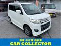 2008 Suzuki Wagon R