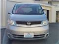 2006 Nissan Serena