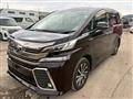 2016 Toyota Vellfire