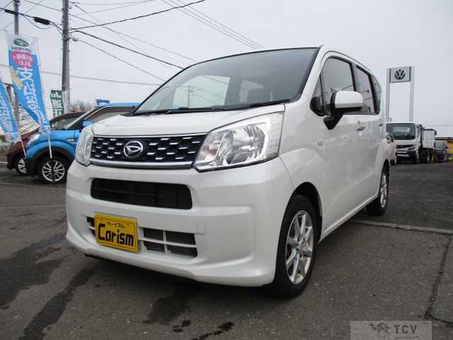 2015 Daihatsu Move