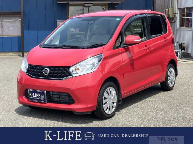 2015 Other All Other All