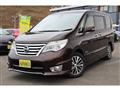 2015 Nissan Serena