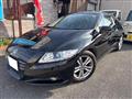 2010 Honda CR-Z