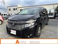 2012 Nissan Elgrand