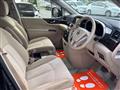 2012 Nissan Elgrand