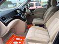 2012 Nissan Elgrand
