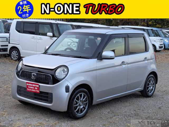 2013 Other All Other All