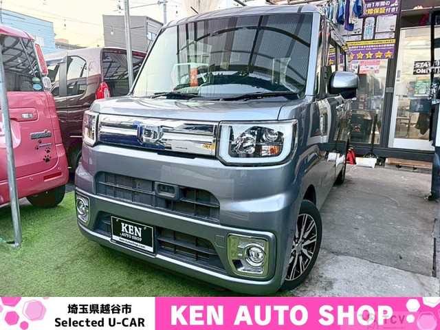 2016 Other All Other All