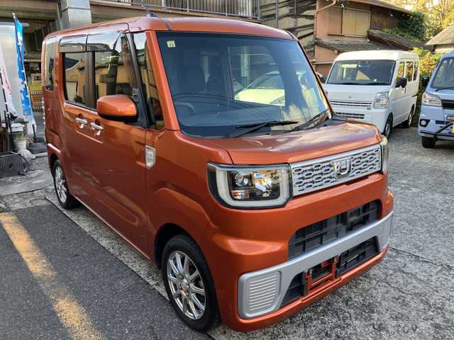 2014 Other All Other All