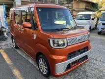 2014 Other All Other All