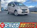 2013 Daihatsu Move
