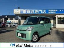 2014 Other All Other All