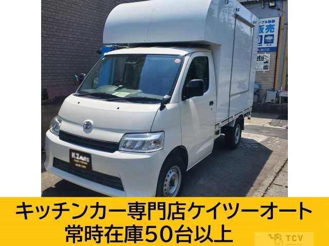 2022 Toyota Townace Truck