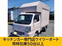 2023 Nissan Clipper Truck