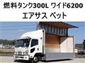 2011 Isuzu Isuzu Others